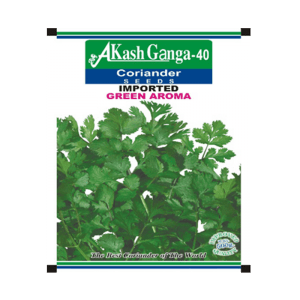 CORIANDER SEEDS GREEN AROMA {IMPORTED}