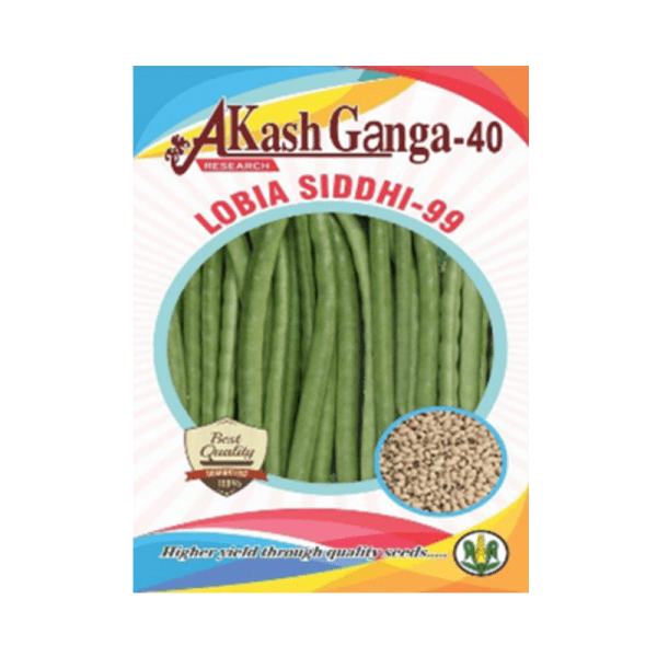 COWPEA SEEDS “SIDDHI-99”